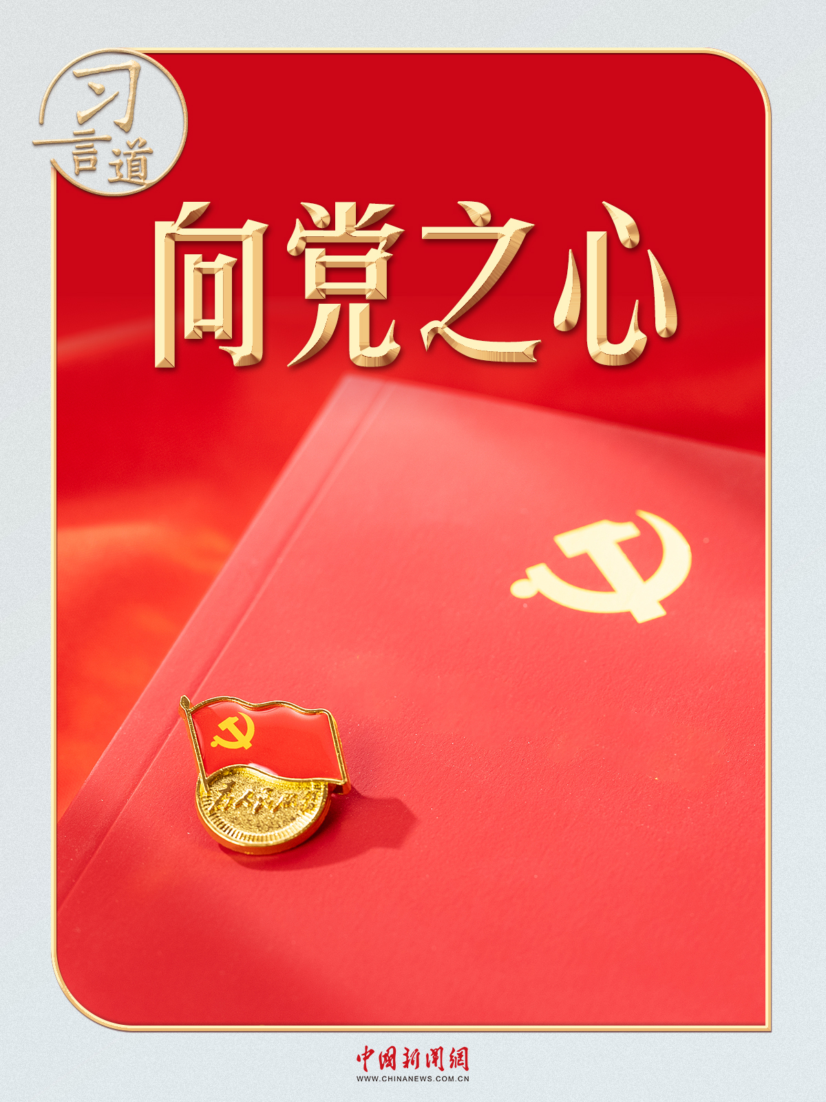 article_img
