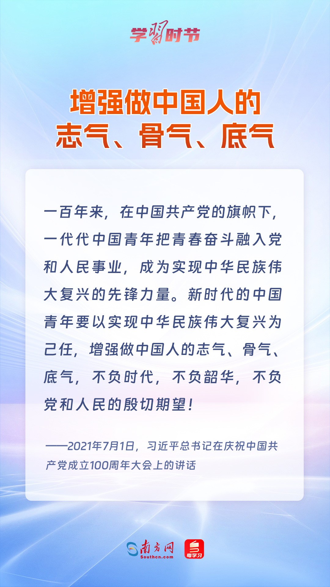 article_img