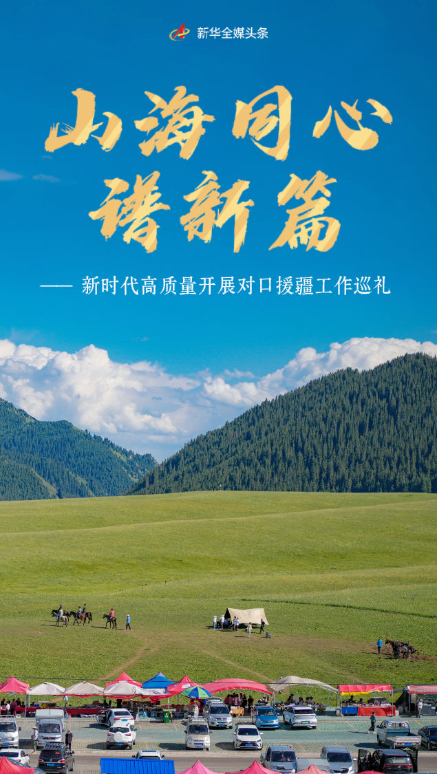 article_img