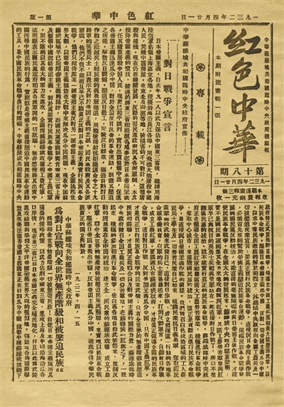article_img