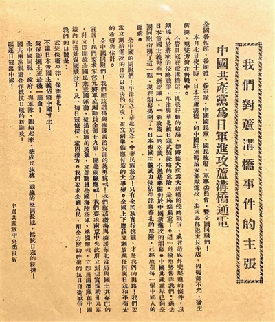 article_img