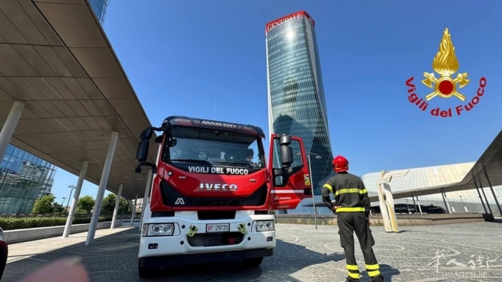 Insegna Torre Generali City Life - Vigili del fuoro 2.jpeg