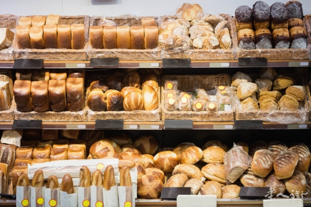 pane.jpg