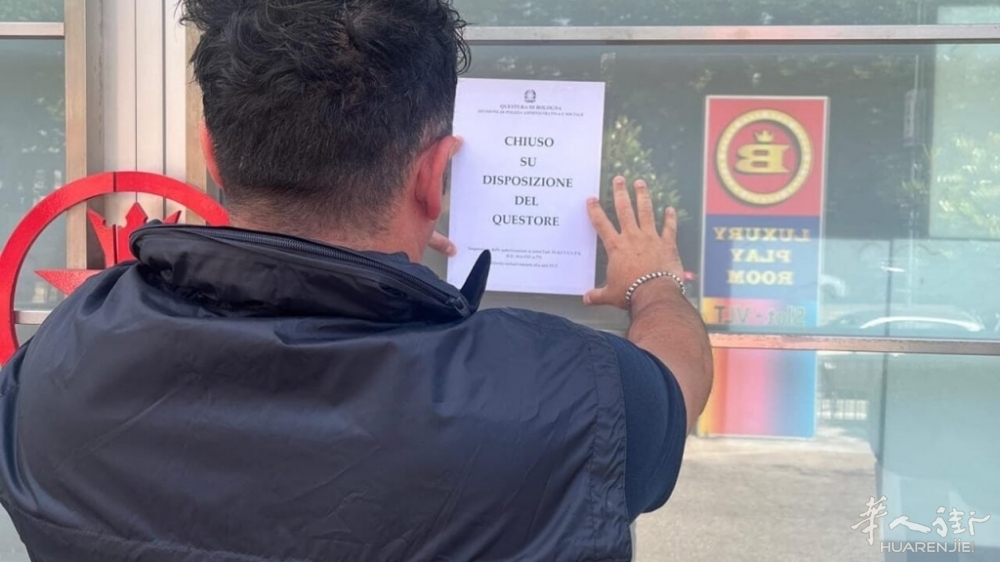 sospenzione attività.jpeg