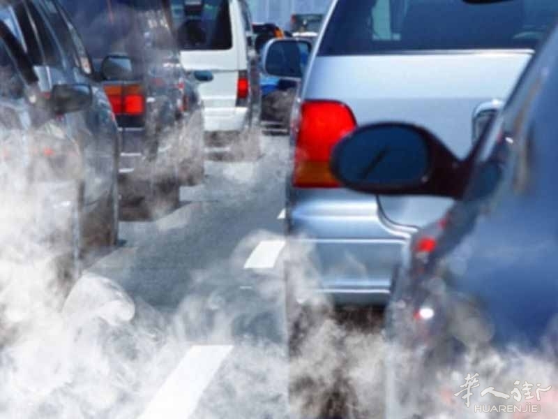 smog_inquinamento_traffico.jpg article_img