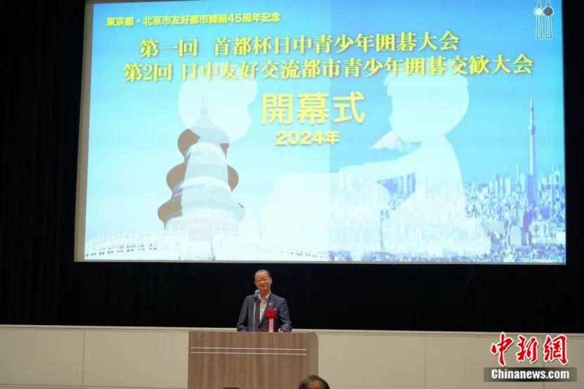 article_img