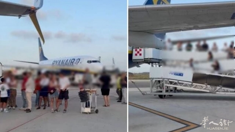ryanair_censored.jpg ryanair_censored.jpg