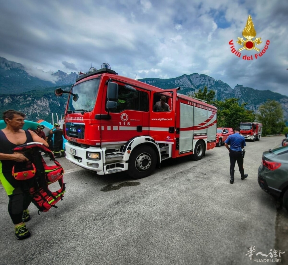 soccorsi pompieri vigili del fuoco mandello del lario 5 luglio 2025 2.jpeg article_img