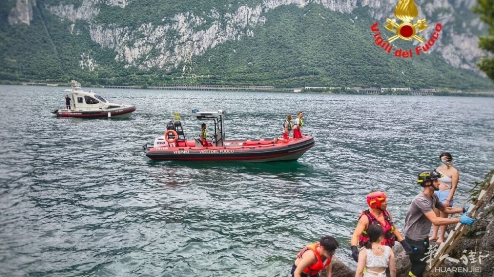 soccorsi pompieri vigili del fuoco mandello del lario 5 luglio 2025.jpeg article_img