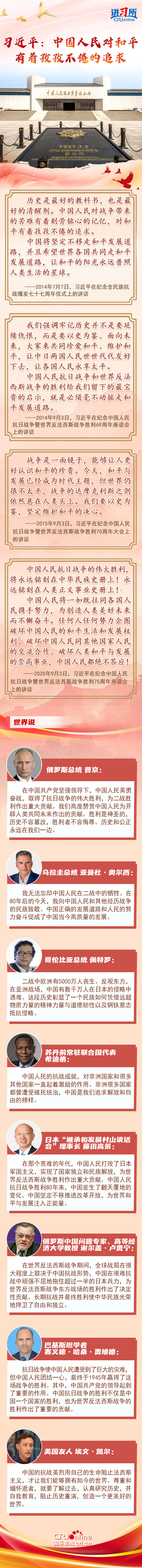 article_img