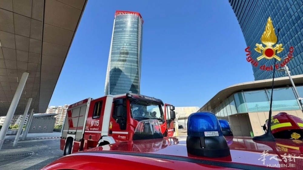【视频】米兰CityLife险情：Generali大厦巨型标志倾斜，所幸已全面排除坠落风险 ... 