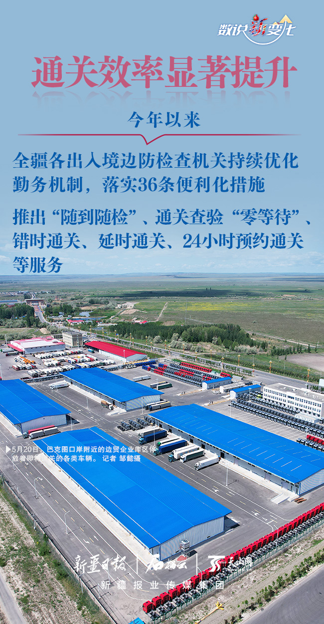 article_img