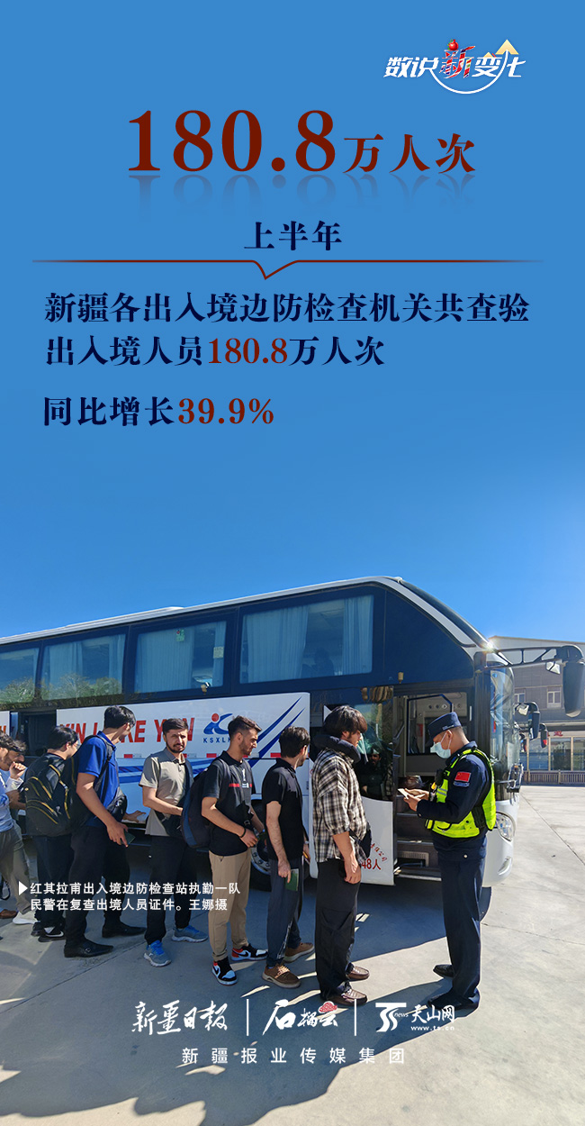 article_img