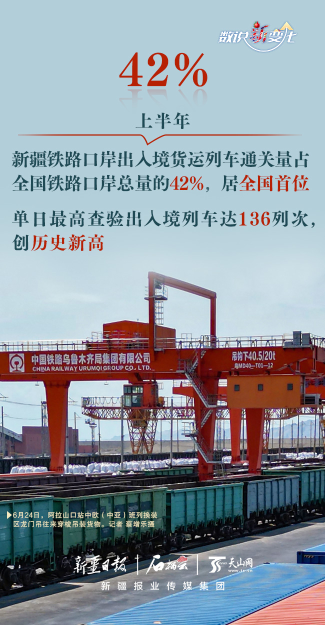 article_img