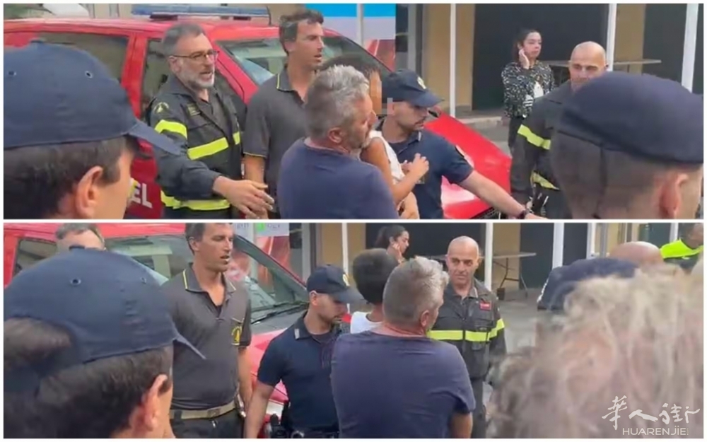 allen-ritrovato-vivo.jpg allen-ritrovato-vivo.jpg