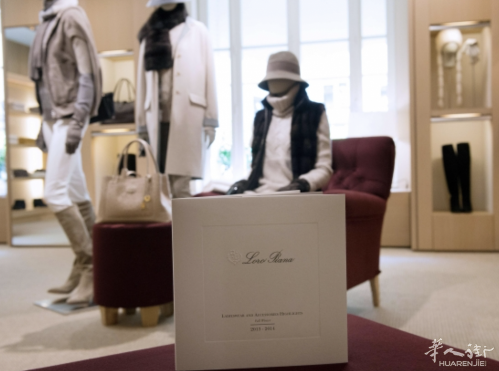 意顶级奢牌Loro Piana被控剥削，单件3000欧元付给华人工厂80欧元！ ... 