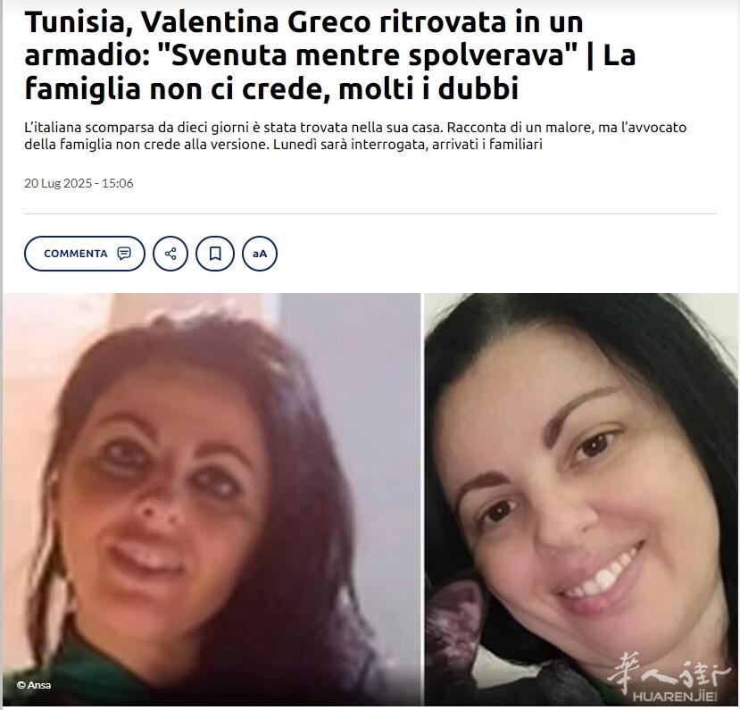 QQ截图20250720173124.jpg QQ截图20250720173124.jpg