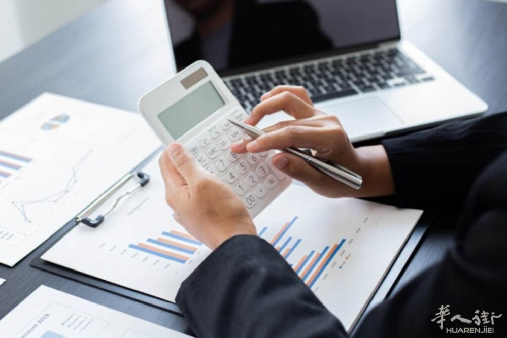 Agenzia-delle-Entrate-30_06_2025-greenstyle.it_-1024x683.jpg Agenzia-delle-Entrate-30_06_2025-greenstyle.it_-1024x683.jpg