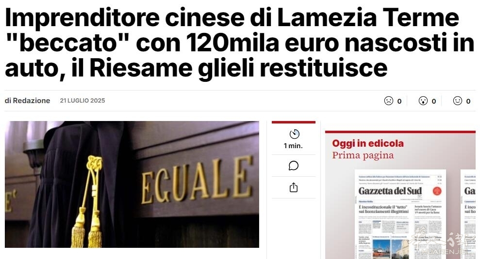 QQ截图20250722121258.jpg QQ截图20250722121258.jpg