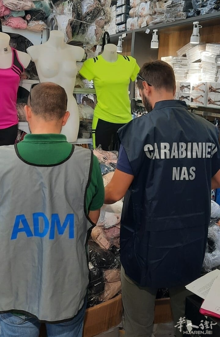 All'attività ha preso parte personale del Nas e dell'genzia delle Dog.jpeg All'attività ha preso parte personale del Nas e dell'genzia delle Dog.jpeg