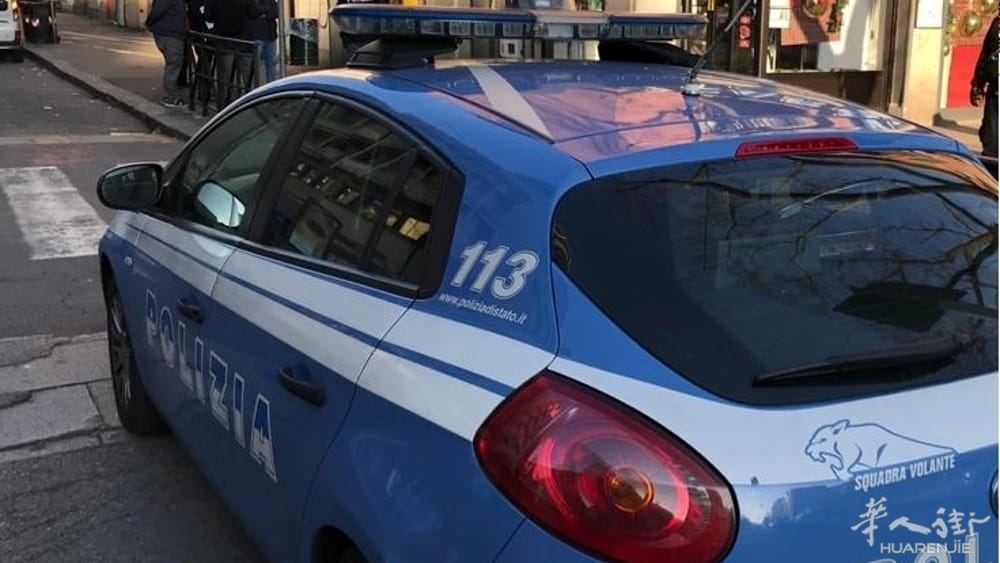 polizia poliziotti controlli (1)-3.jpeg polizia poliziotti controlli (1)-3.jpeg