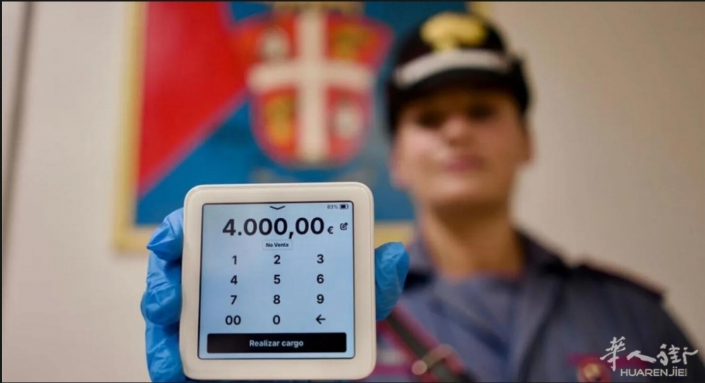QQ截图20250725214938.jpg