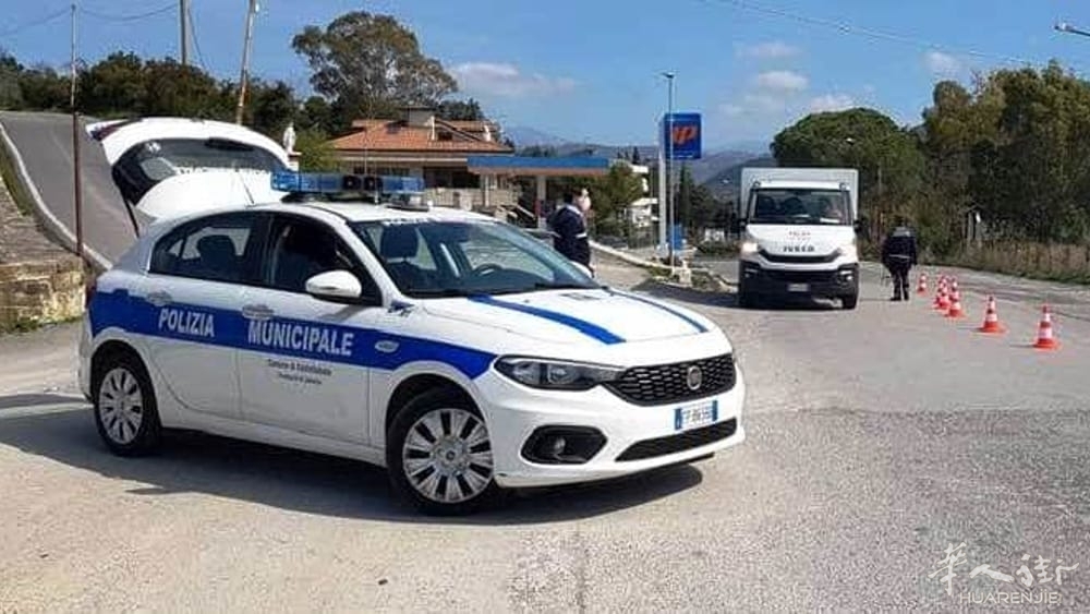 Controlli polizia municipale Castellabate_foto-2-3.jpg Controlli polizia municipale Castellabate_foto-2-3.jpg