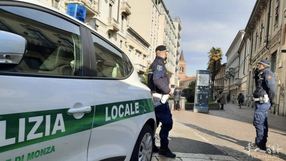 polizia locale monza.jpg