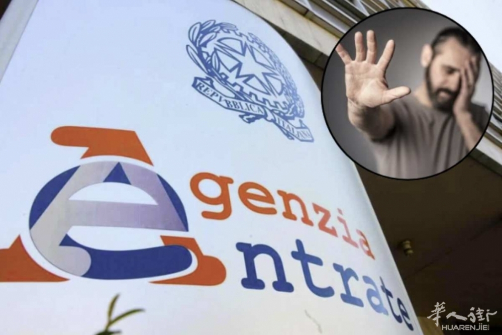 Agenzia-delle-entrate-uomowww.greenstyle.it-2025-01-29.jpg Agenzia-delle-entrate-uomowww.greenstyle.it-2025-01-29.jpg