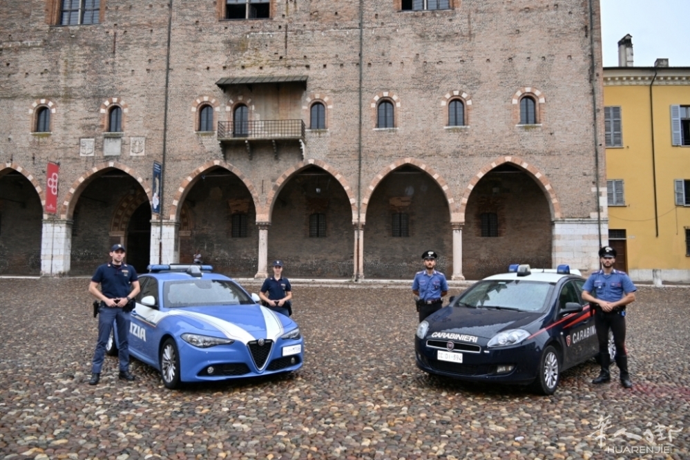 polizia-carabinieri-mantova-palazzo-ducale-piazza-sordello.jpg polizia-carabinieri-mantova-palazzo-ducale-piazza-sordello.jpg