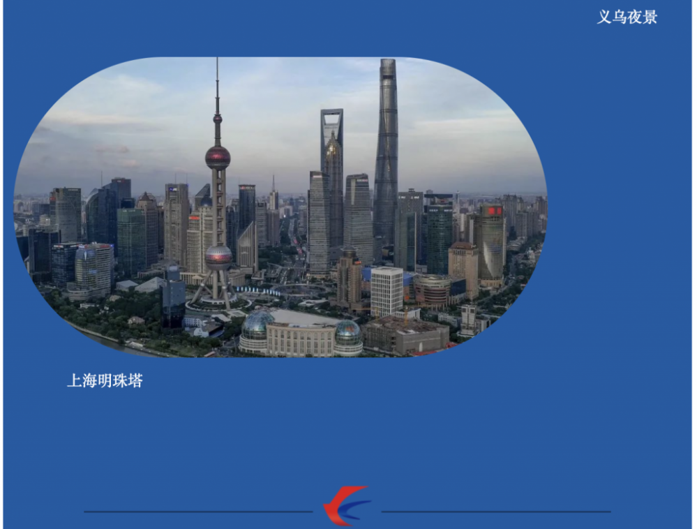 Capture d’écran 2025-07-30 à 12.15.04.png