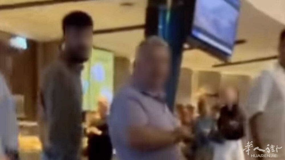 aggressione ebreo autogrill lainate - instagram (1).jpg article_img