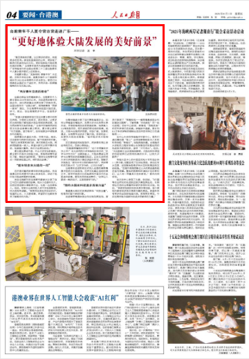 article_img