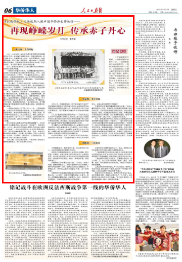 article_img