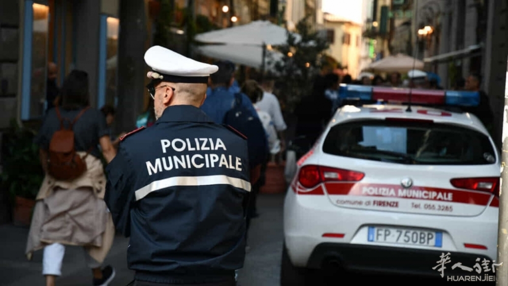polizia municipale-25-5.jpeg