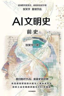 cover_13