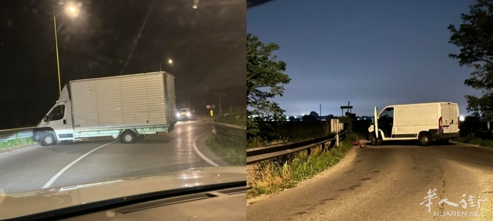 米兰边邮政SDA快递仓库遭突击抢劫，盗走手机，平板及智能手表 ... 