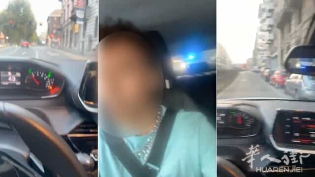【视频】米兰惊险追逐：突尼斯男子边被追边自拍，最终被捕。 ... 