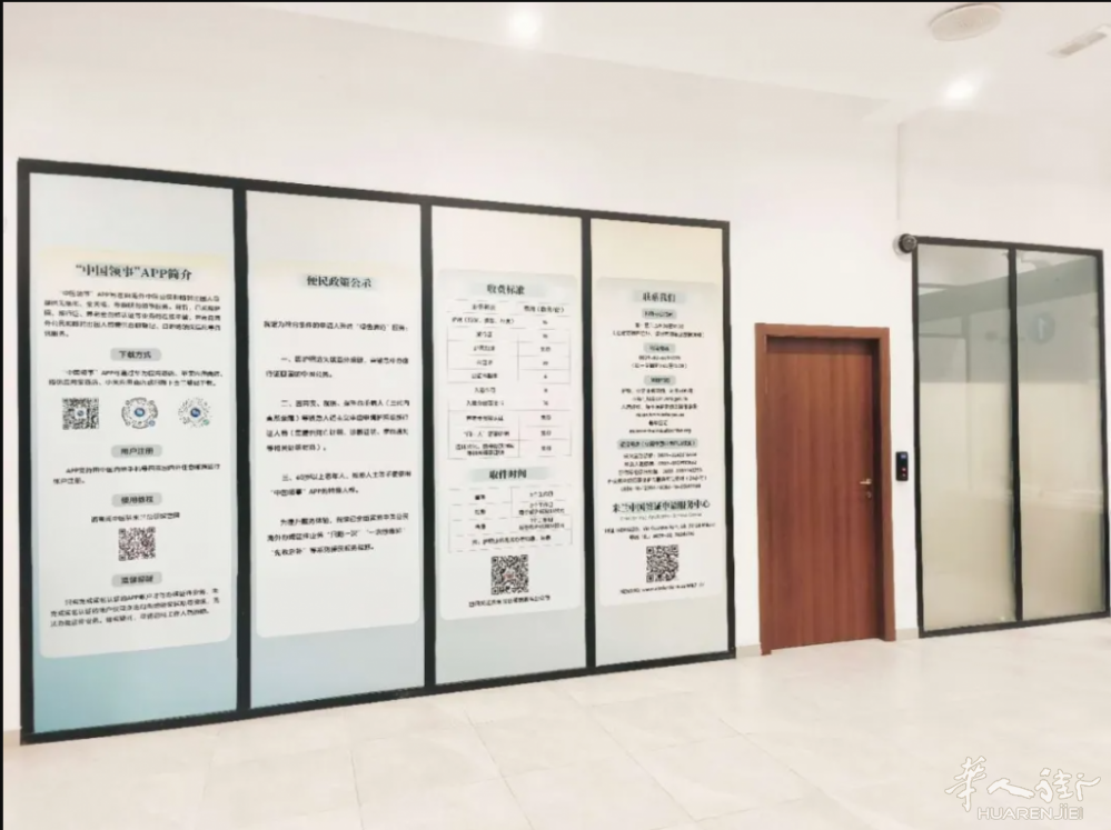 截图20250815211525.png 截图20250815211525.png