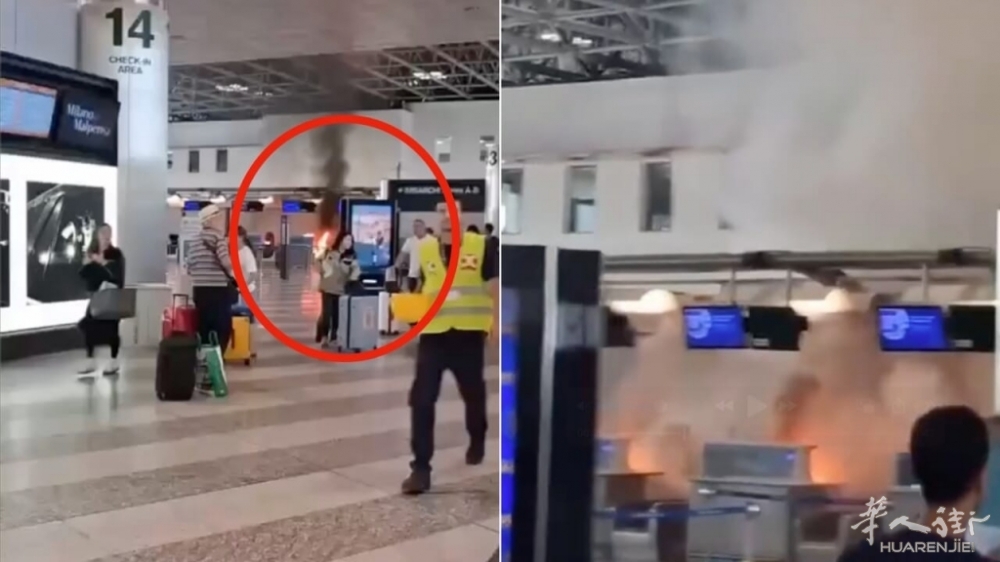 incendio_malpensa_terminal-2.jpg incendio_malpensa_terminal-2.jpg