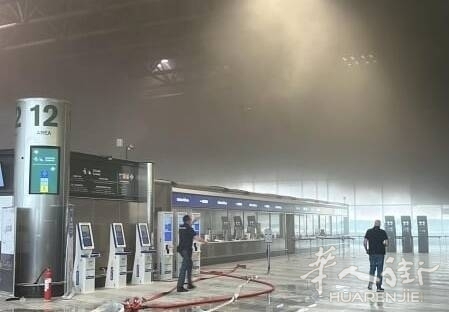 马尔彭萨机场惊魂：男子纵火并持锤破坏值机柜台，被捕 