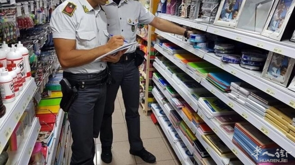 sequestro cinese.jpg