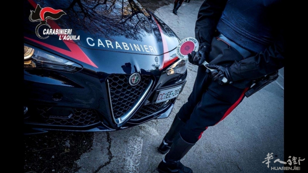 carabinieri.jpeg carabinieri.jpeg