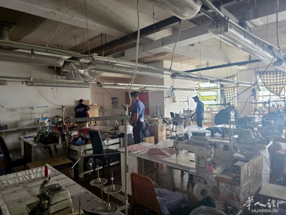 Fabbrica caporalato cinese a Baranzate. Carabinieri 2.jpeg