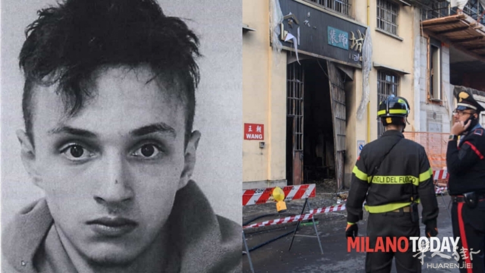 Washi Laroo e l'emporio Wang dopo l'incendio.jpg Washi Laroo e l'emporio Wang dopo l'incendio.jpg