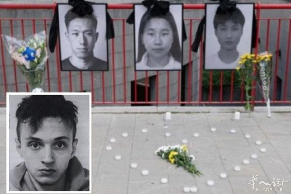 米兰纵火案导致3名华人青年死亡的嫌犯已被从荷兰引渡 