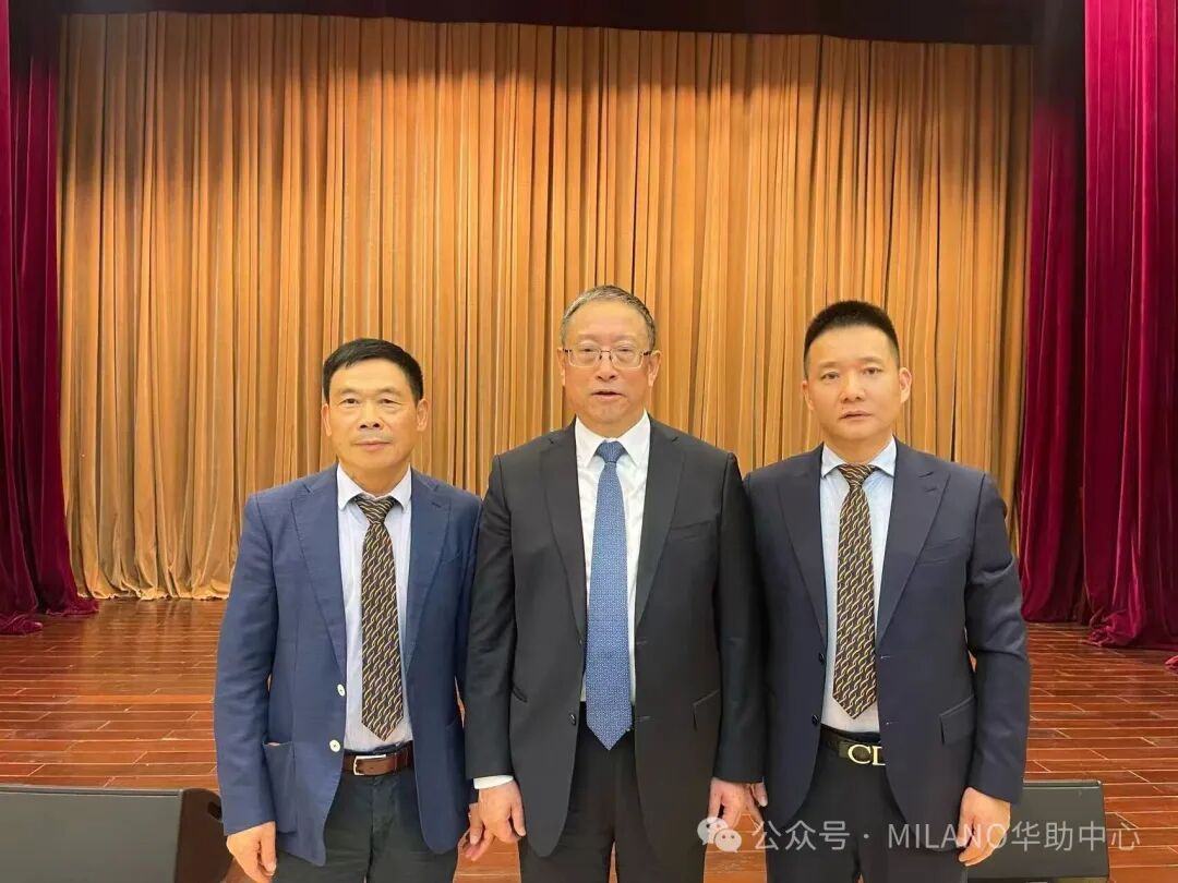 民革中央宴请参加纪念抗战胜利80周年活动的部分台港澳及海外代表郑建邦出席并致辞米兰 ... 