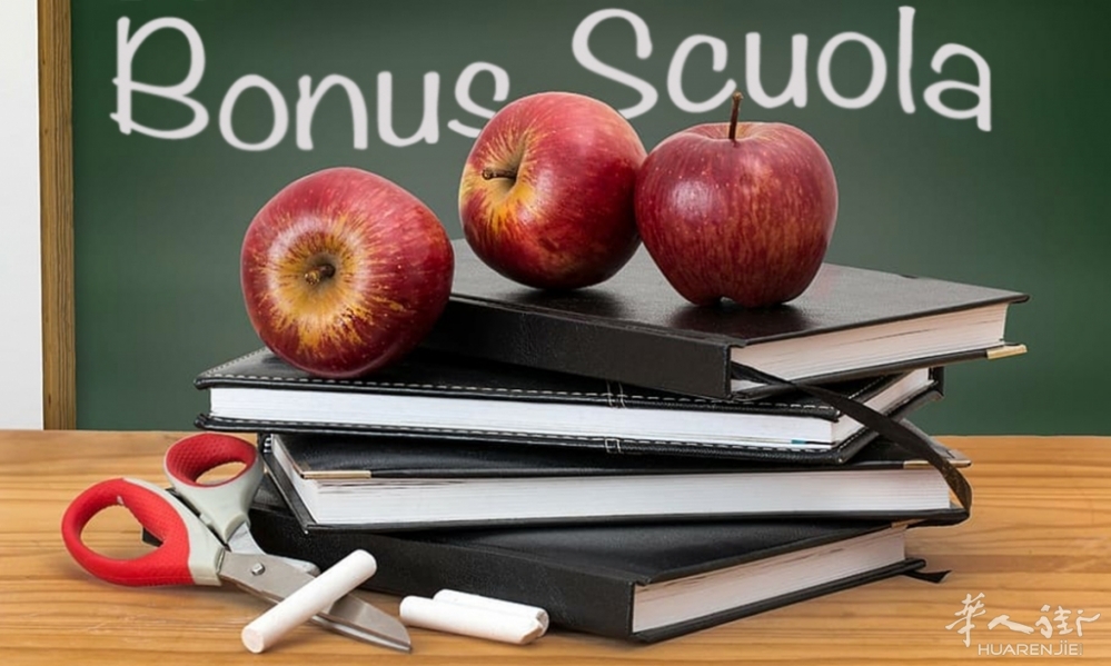 Bonus-Scuola_6646.jpg Bonus-Scuola_6646.jpg