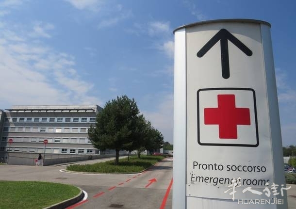 ospedale-legnano-1166447.610x431.jpg