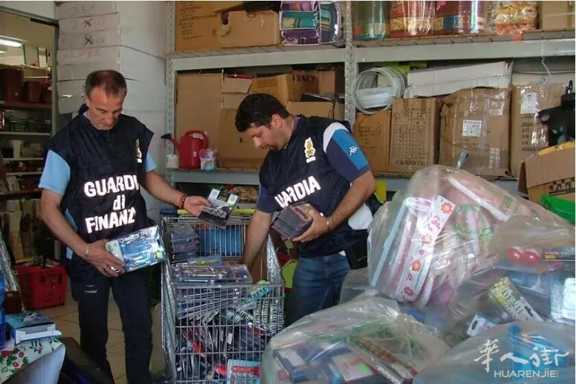 QQ截图20250909133009.jpg article_img